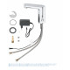 Безконтактний змішувач для раковини Grohe Eurosmart Cosmopolitan E 36325001