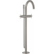 Смеситель для ванны напольный Grohe Atrio New 25044003