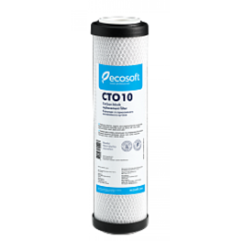 Картридж со спресованным активированным углем Ecosoft 2,5"х10" CHVCB2510ECO