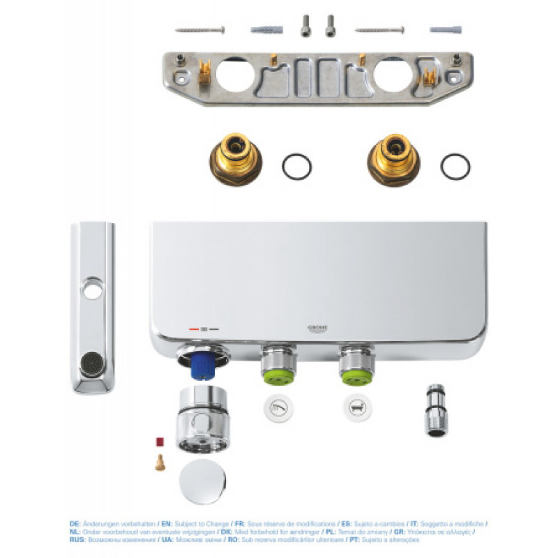 Термостатичний змішувач для ванни Grohe Grohtherm SmartControl 34718000