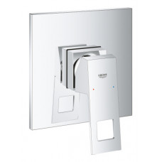 Змішувач прихованого монтажу Grohe Eurocube 24061000