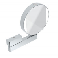 Зеркало косметическое EMCO LED 202 мм 109506017