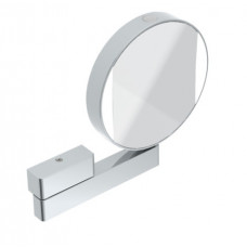 Зеркало косметическое EMCO LED 202 мм 109506017
