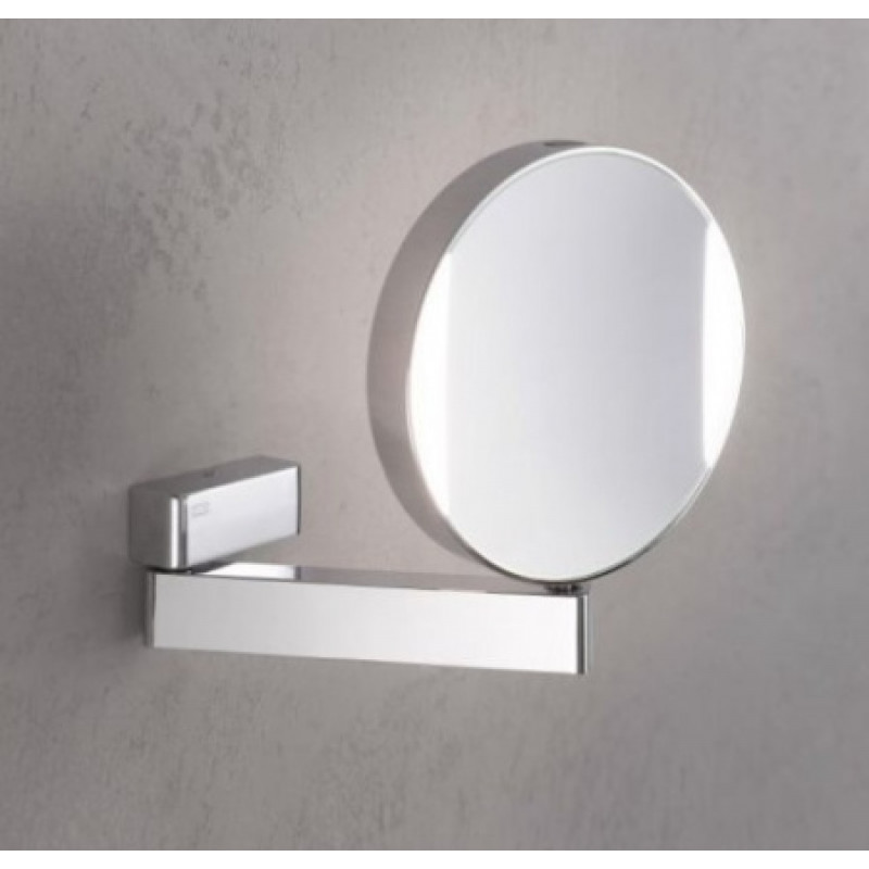 Зеркало косметическое EMCO LED 202 мм 109506017