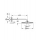 Верхний душ Grohe Rainshower 310 Mono Cube 26563000