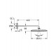 Верхний душ Grohe Rainshower 310 Mono 26557000