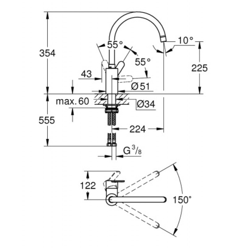 Смеситель для кухни Grohe Eurostyle Cosmopolitan 33975004