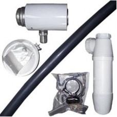 Комплект для отвода конденсата Vaillant 60/100 мм (турбо)