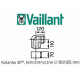 Коліно концентричної труби Vaillant 87° 80/125 РР (конденс)