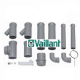Базовий комплект Vaillant S1 димоходу для каскадного підключення 2-х котлів РР 130 мм