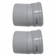 Комплект отводов дымохода Vaillant 15° 130 мм PP (2 шт.)