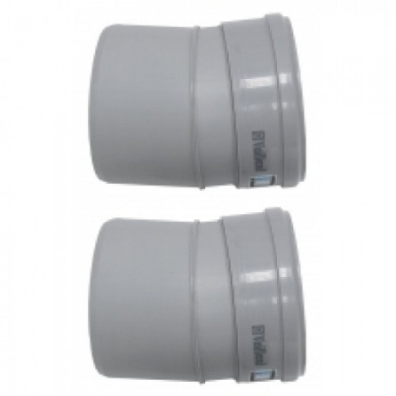 Комплект отводов дымохода Vaillant 15° 130 мм PP (2 шт.)