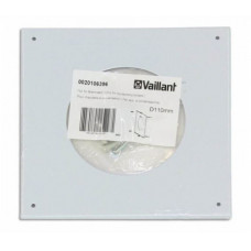 Настенний держатель трубы Vaillant 110 мм