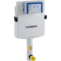 Бачок скрытого монтажа Geberit Sigma UP320 109.300.00.5