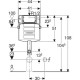 Бачок скрытого монтажа Geberit Sigma UP320 109.300.00.5