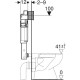 Бачок скрытого монтажа Geberit Sigma UP320 109.300.00.5