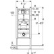 Монтажный элемент для писсуара Geberit Duofix 130 см 111.665.00.5