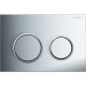 Клавиша смыва Geberit Omega 20 115.085.KH.1