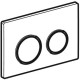 Клавиша смыва Geberit Omega 20 115.085.KH.1