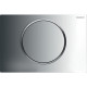 Клавиша смыва Geberit Sigma 10 115.758.KH.5