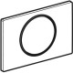 Клавиша смыва Geberit Sigma 10 115.758.KJ.5