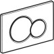 Клавиша смыва Geberit Sigma 115.770.DT.5
