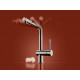 Змішувач для кухні Grohe Minta 31375000