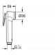 Гігієнічна лійка Grohe Tempesta-F Trigger Spray 30 27512001