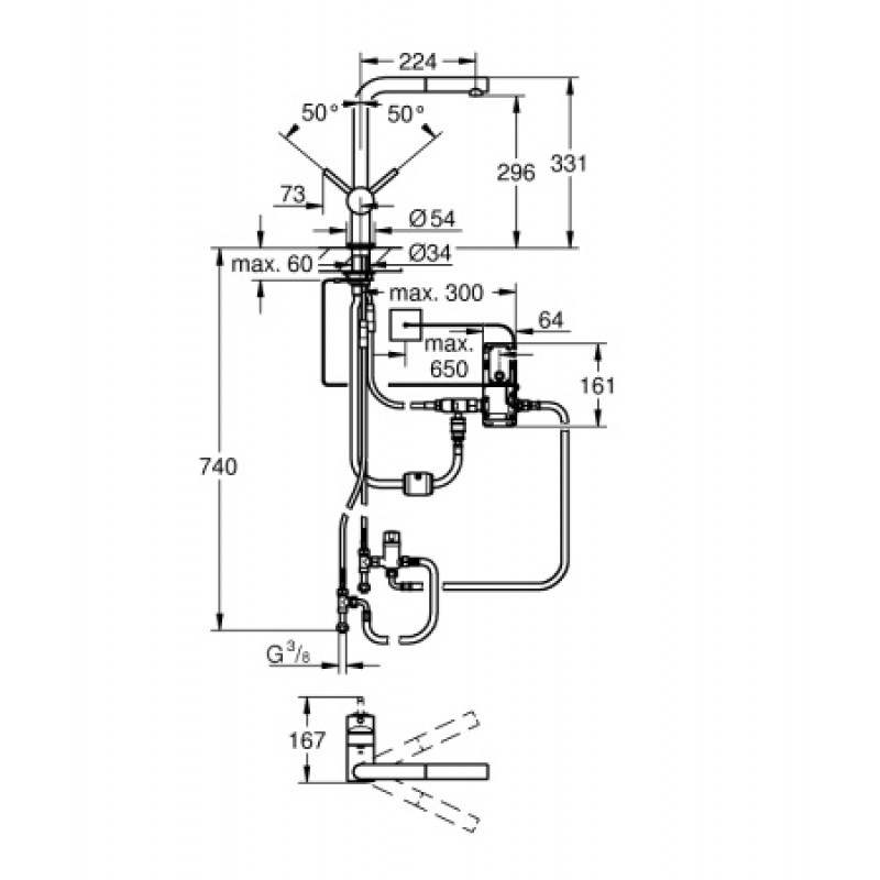 Змішувач для кухні сенсорний Grohe Minta Touch 31360001