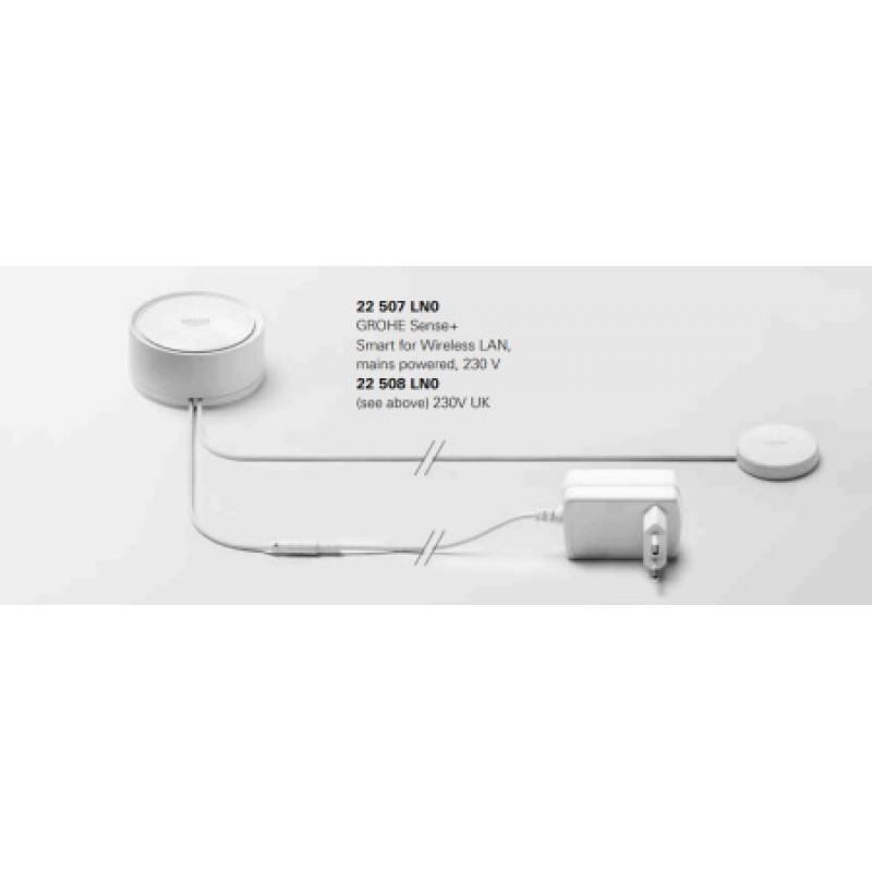 Удлиняющий кабель Grohe Sense Guard 22521LN0