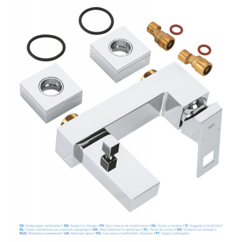 Смеситель для ванны Grohe Eurocube 23140000