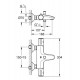 Термостатический смеситель для ванны Grohe Grohtherm 800 34567000