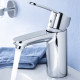 Змішувач для раковини Grohe Eurostyle Cosmopolitan 23037002