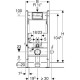 Инсталляция для унитаза Geberit Duofix Delta 111.153.00.1