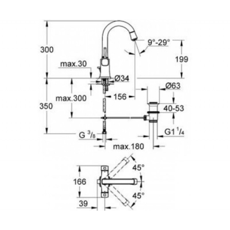 Змішувач для раковини Grohe Grandera L 21107000
