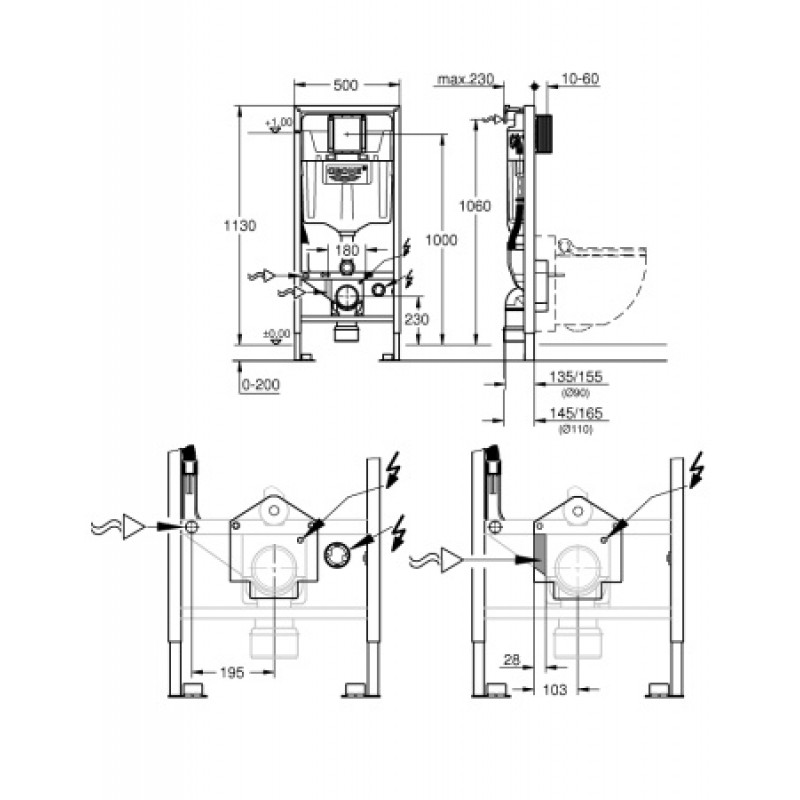 Инсталляция для унитаза Grohe Rapid SL (для унитазов - бидэ Sensia) 39112001