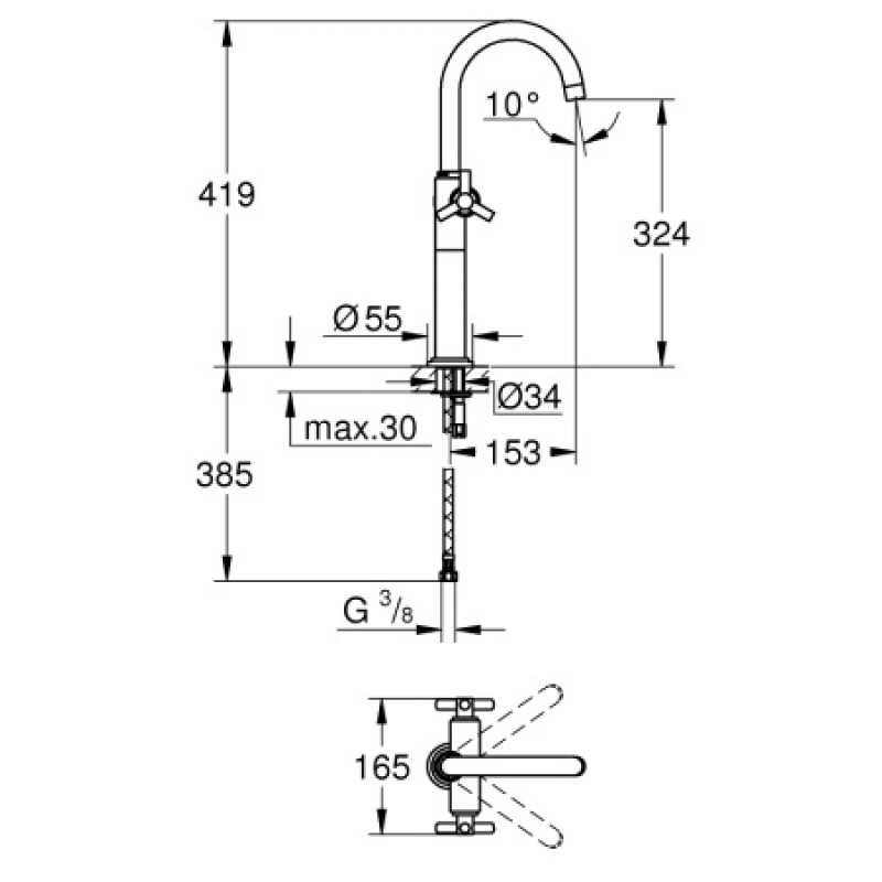 Змішувач для раковини Grohe Atrio XL 21044000