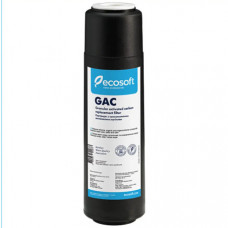 Картридж с гранулированным активированным углем Ecosoft 2,5"х10" CHV2510ECO