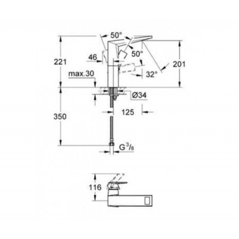 Смеситель для раковины Grohe Allure Brilliant 23112000