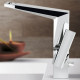 Смеситель для раковины Grohe Allure Brilliant 23112000