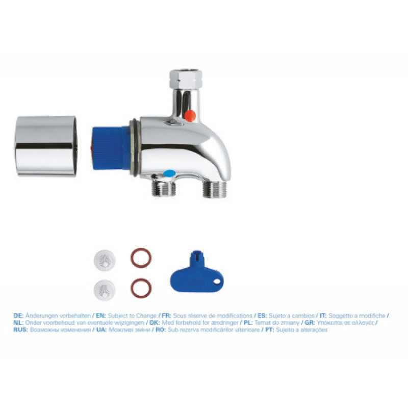 Термостат Grohe Grotherm Micro 34487000