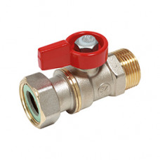 Кран шаровый Giacomini 3/4" для котлов и счетчиков R254PX014