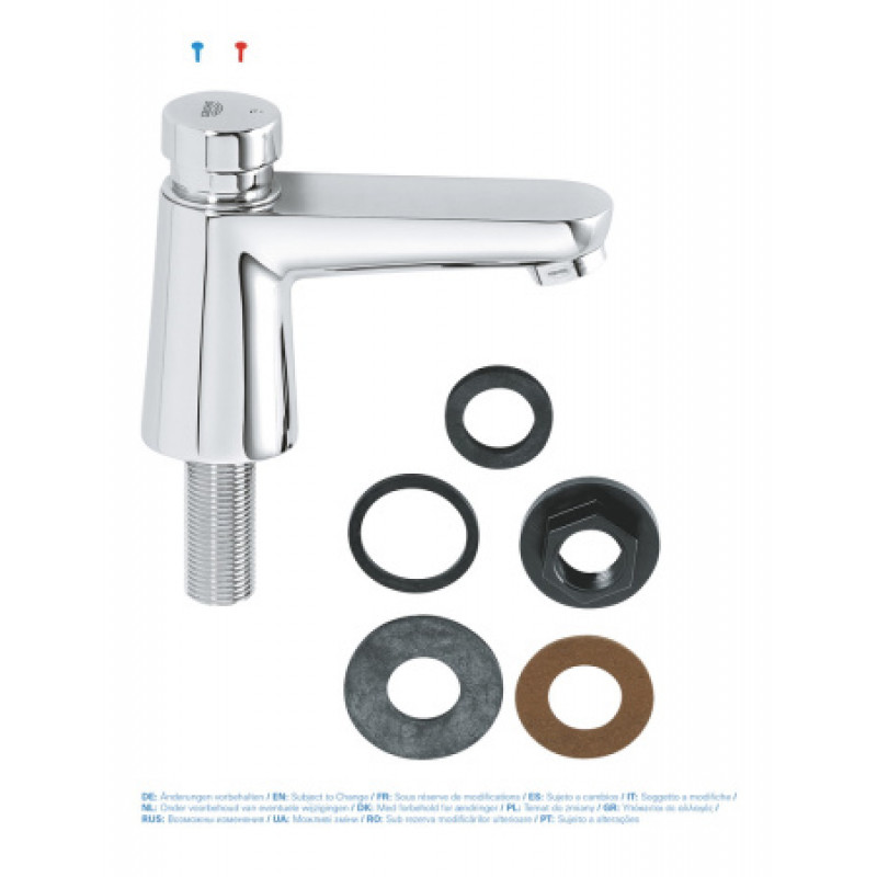 Смеситель для раковины Grohe Euroeco 36265000