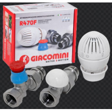 Комплект для радиатора GIACOMINI 3/8 "- прямой R470FX012