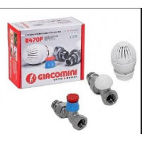 Комплект для радиатора GIACOMINI 3/4 "- прямой R470FX064