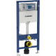 Инсталляция для унитаза Geberit Duofix Omega 111.060.00.1