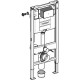 Инсталляция для унитаза Geberit Duofix Omega 111.060.00.1