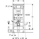 Инсталляция для унитаза Geberit Duofix Omega 111.060.00.1