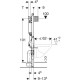 Инсталляция для унитаза Geberit Duofix Omega 111.060.00.1