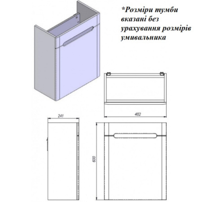 Тумба Ювента Tv-60